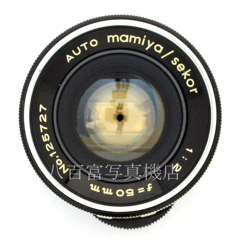 中古 マミヤ AUTO MAMIYA Sekor 50mm F2 M42マウント Mamiya 中古交換レンズ 49601