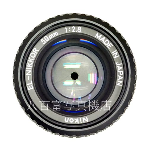 【中古】 ニコン EL Nikkor 50mm F2.8 引き伸ばしレンズ Nikon / エルニッコール 中古レンズ 40336