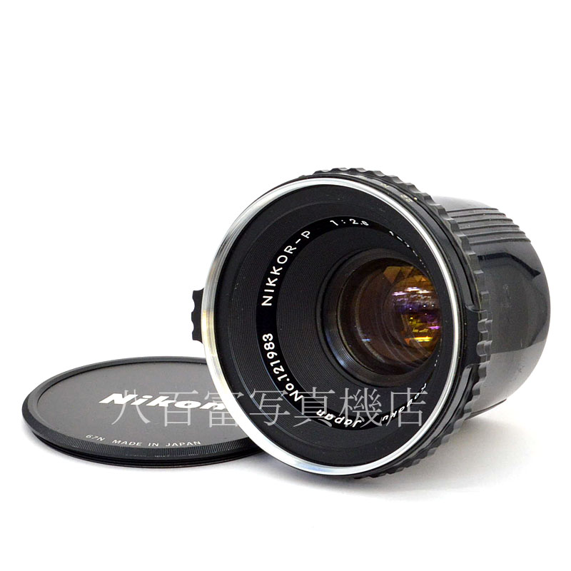 【中古】 ニコン Nikkor-P 75mm F2.8 ブロニカS2/EC用 Nikon / ニッコール 中古交換レンズ 49613