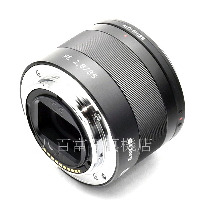 中古】 ソニー ゾナー T* FE 35mm F2.8 ZA Eマウント(FE)用 SEL35F28Z