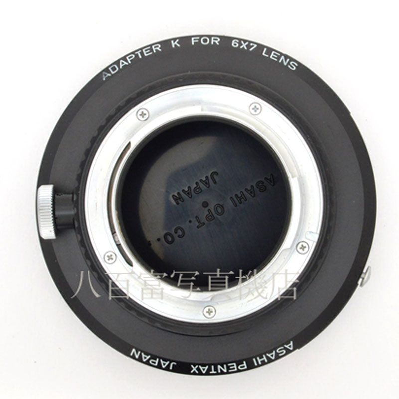 【中古】 ペンタックス 67レンズ用 Kマウントアダプター PENTAX ADAPTER K FOR 6X7 LENS 中古アクセサリー 31310