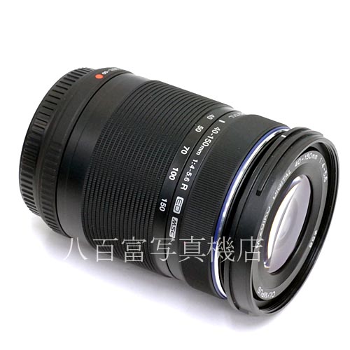 【中古】 オリンパス M.ZUIKO DIGITAL ED 40-150mm F4-5.6 R マイクロフォーサーズ用 ブラック OLYMPUS M.ズイコー 中古レンズ 34386