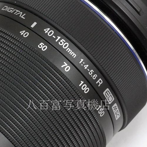 【中古】 オリンパス M.ZUIKO DIGITAL ED 40-150mm F4-5.6 R マイクロフォーサーズ用 ブラック OLYMPUS M.ズイコー 中古レンズ 34386