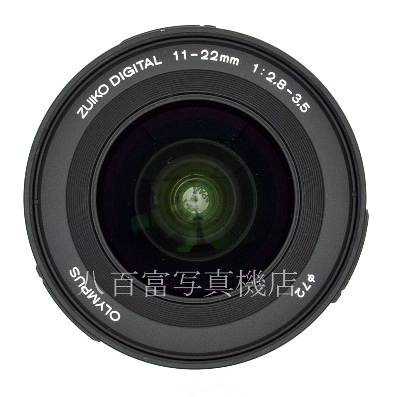 【中古】 オリンパス ZUIKO DIGITAL 11-22mm F2.8-3.5  OLYMPUS ズイコーデジタル 中古交換レンズ 49609