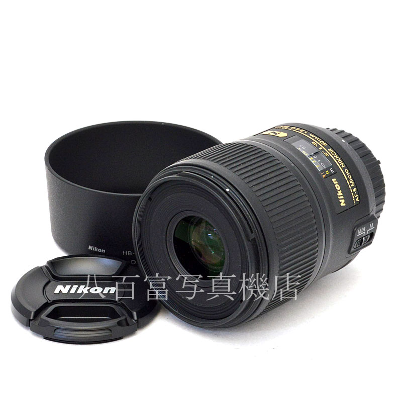 【中古】 ニコン AF-S Micro NIKKOR 60mm F2.8G ED Nikon マイクロニッコール 中古交換レンズ 49417