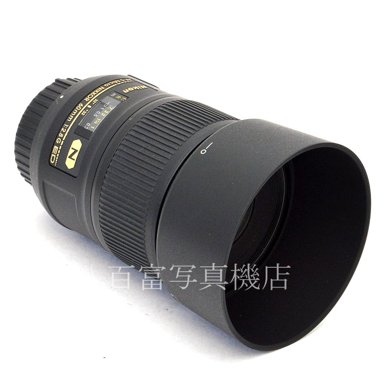 【中古】 ニコン AF-S Micro NIKKOR 60mm F2.8G ED Nikon マイクロニッコール 中古交換レンズ 49417