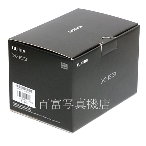 【中古】 フジフイルム X-E3 ボディ シルバー FUJIFILM 中古カメラ 34566