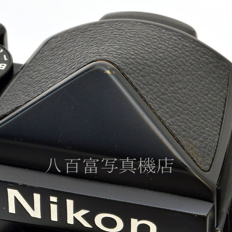 【中古】 ニコン F2 アイレベル ブラック ボディ Nikon 中古フイルムカメラ K3508