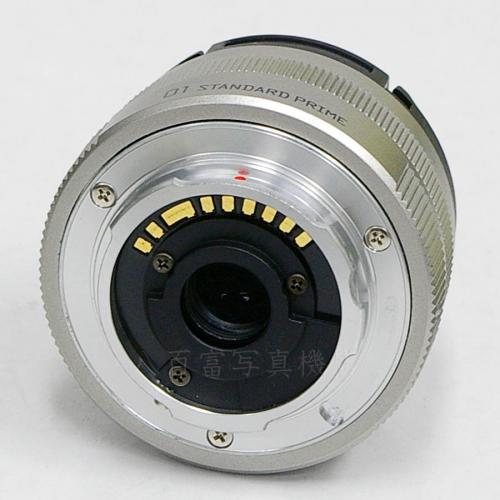 【中古】 ペンタックス PENTAX 01 STANDARD PRIME 8.5mm F1.9 Q用 中古レンズ 18585