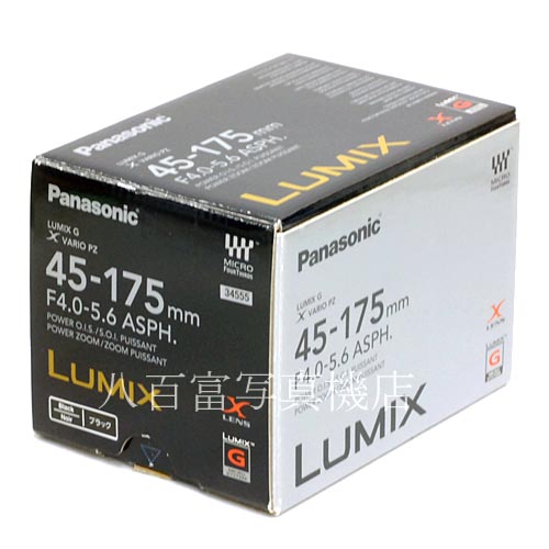 【中古】 パナソニック LUMIX G X VARIO PZ 45-175mm F4-5.6 ブラック マイクロフォーサーズ用 Panasonic 34555