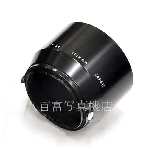 【中古】ニコンフード 13.5cmF3.5 S・L時代用 Nikon Hood 中古アクセサリー K3709