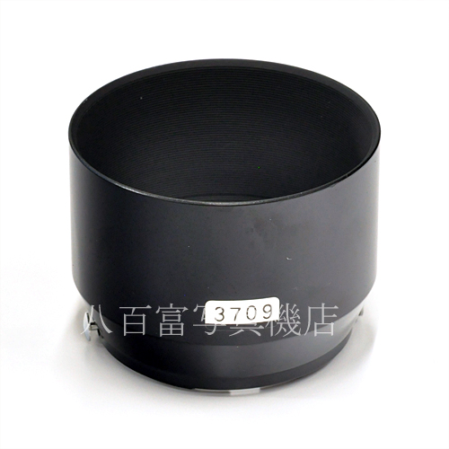 【中古】ニコンフード 13.5cmF3.5 S・L時代用 Nikon Hood 中古アクセサリー K3709