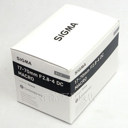 【中古】シグマ 17-70mm F2.8-4 DC MACRO HSM -Cont- ペンタックスKA用 SIGMA 中古レンズ 29337