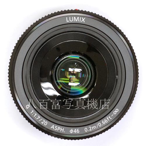 【中古】 パナソニック LUMIX G 20mm F1.7 II ASPH ブラック Panasonic H-H020A-K 中古レンズ 34567