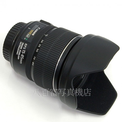 【中古】 キャノン EF-S 15-85mm F3.5-5.6 IS USM Canon 中古レンズ 29265