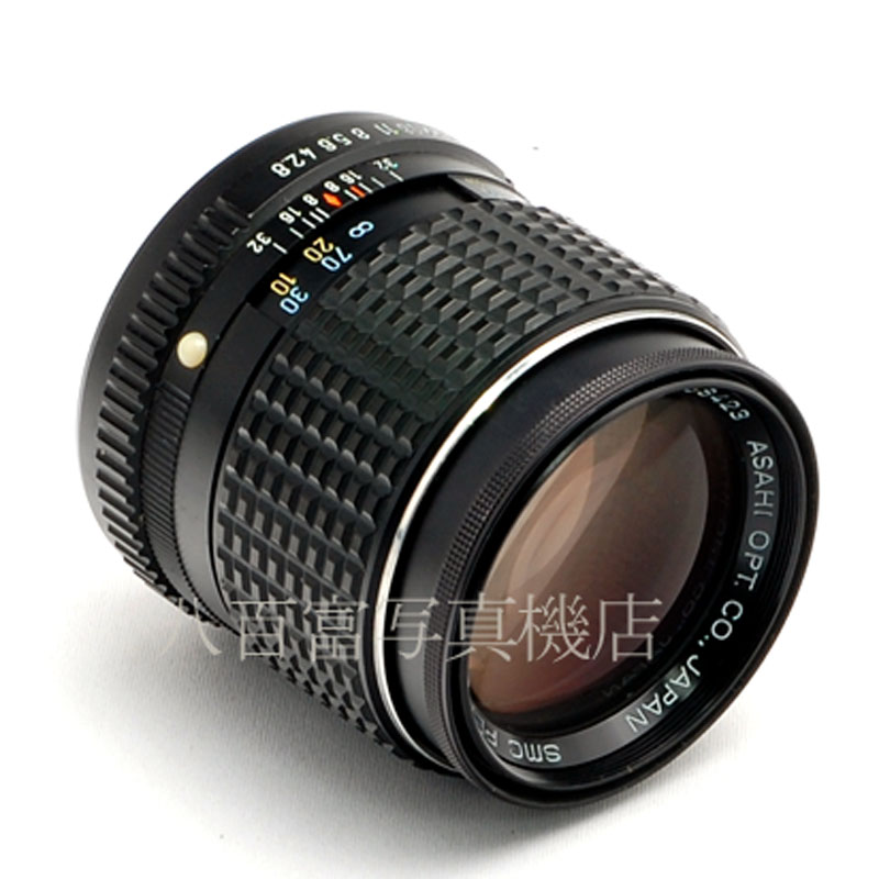 【中古】 SMC ペンタックス M 120mm F3.5 PENTAX 中古交換レンズ 54477