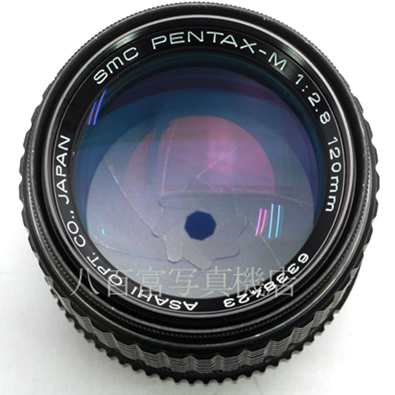 【中古】 SMC ペンタックス M 120mm F3.5 PENTAX 中古交換レンズ 54477