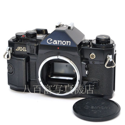 【中古】 キヤノン A-1 ボディ Canon 中古フイルムカメラ 45321