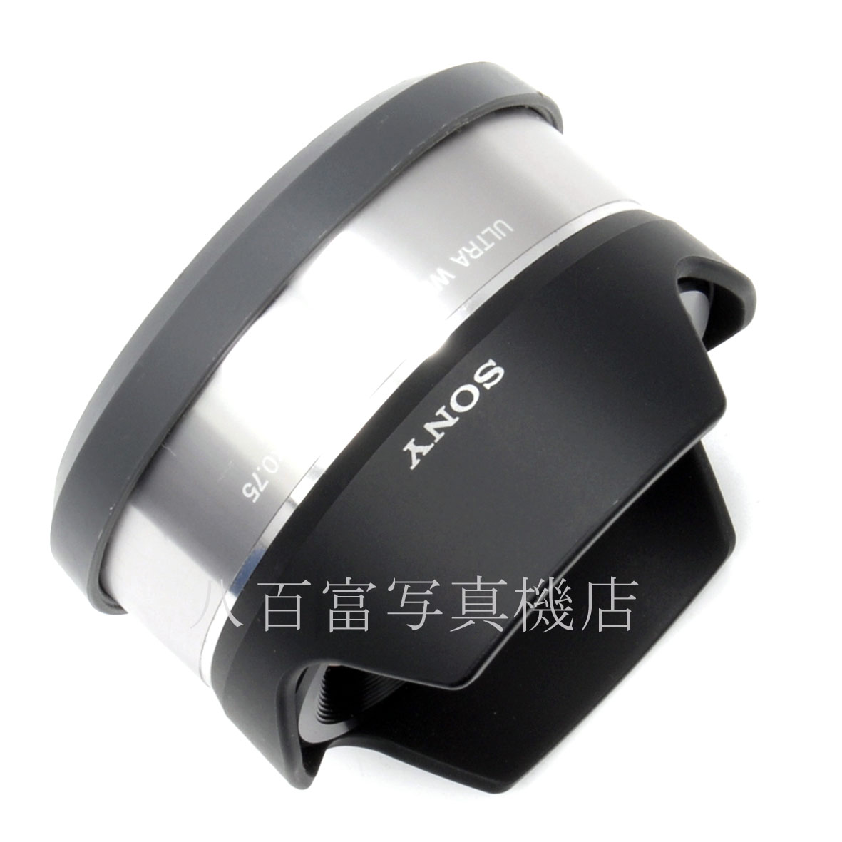 【中古】 ソニー VCL-ECU1 ウルトラワイドコンバータ SONY 中古交換レンズ 50524