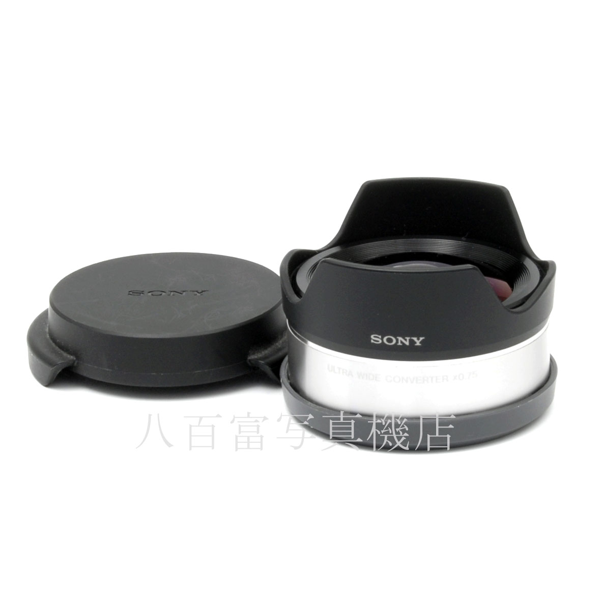 【中古】 ソニー VCL-ECU1 ウルトラワイドコンバータ SONY 中古交換レンズ 50524