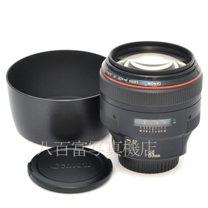 【中古】 キヤノン EF 85mm F1.2L USM Canon 中古交換レンズ 45326