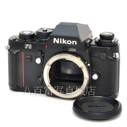 【中古】 ニコン F3 アイレベル ボディ Nikon 中古フイルムカメラ 45316