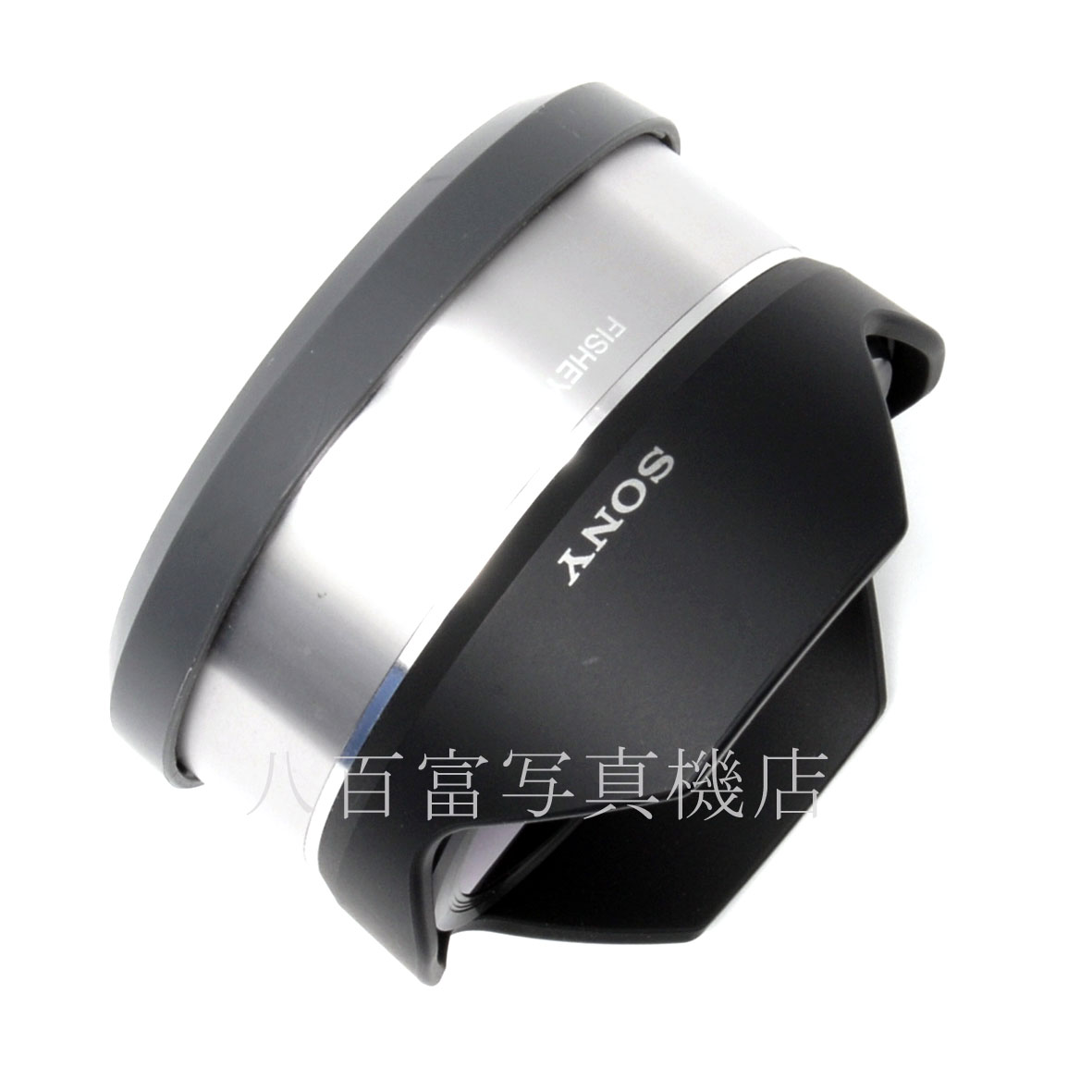 【中古】 ソニー VCL-ECF1 フィシュアイコンバータ SONY 中古交換レンズ 50525