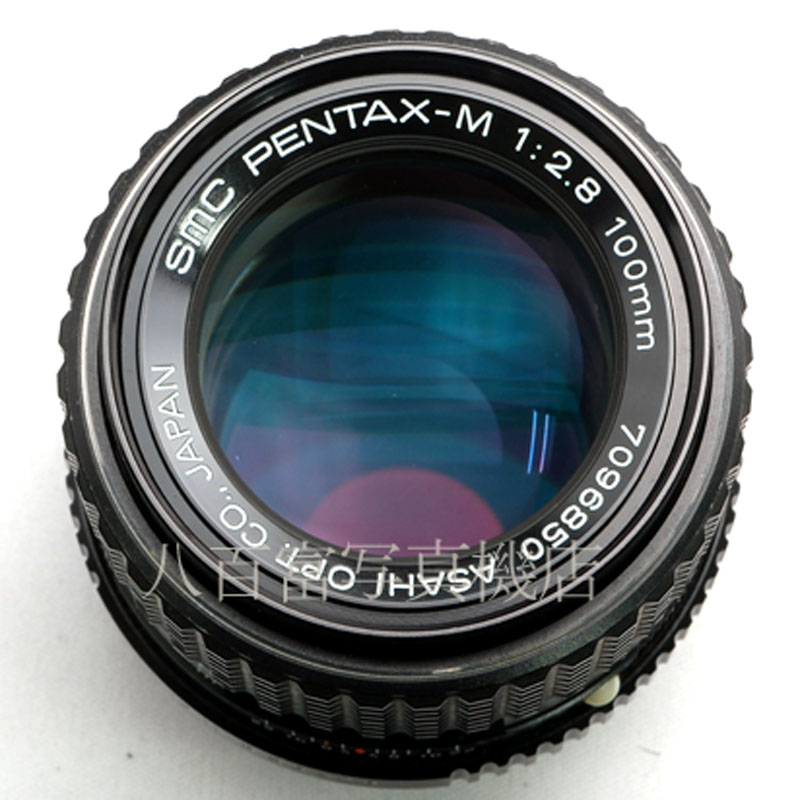 【中古】 SMC ペンタックス M 100mm F2.8 PENTAX 中古交換レンズ 33841