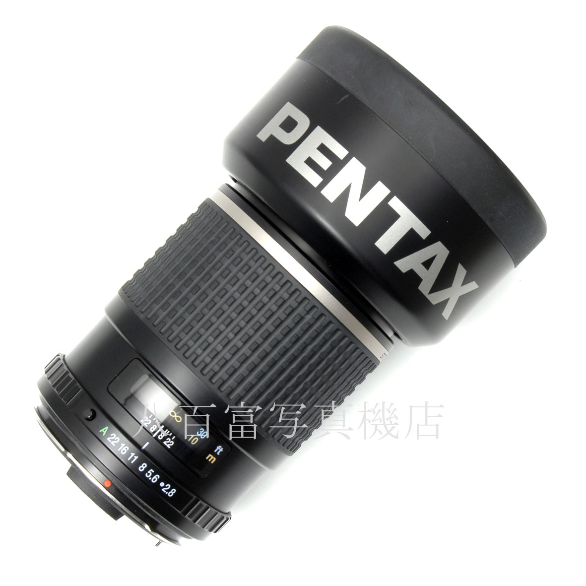 【中古】 SMC ペンタックス FA645 150mm F2.8 PENTAX 中古交換レンズ 63669