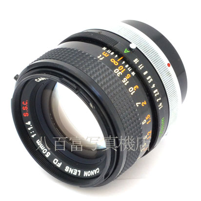 【中古】 キヤノン FD 50mm F1.4 Canon 中古交換レンズ 45322