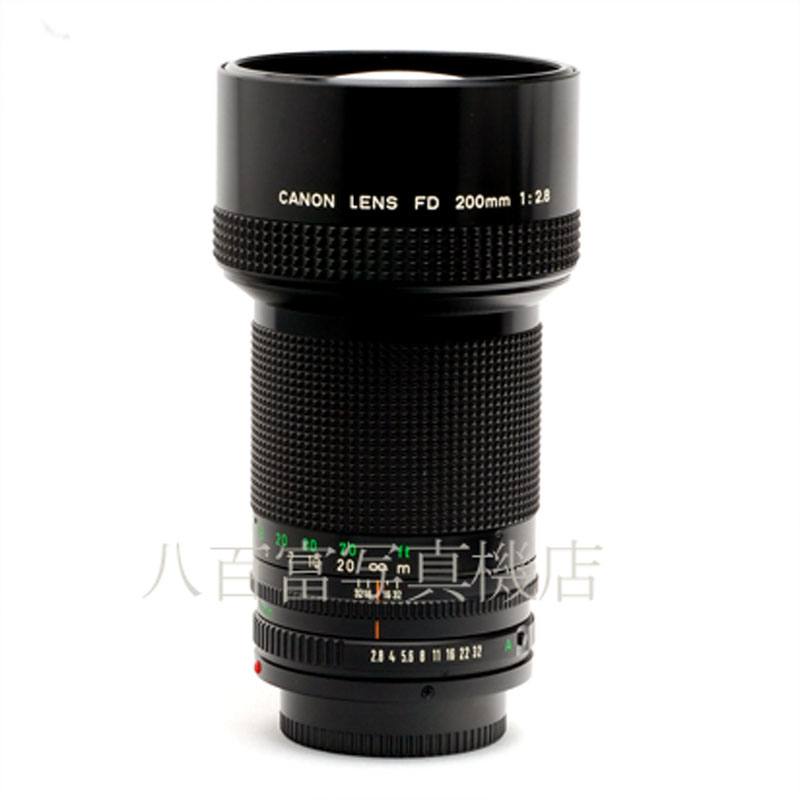 【中古】 キヤノン New FD 200mm F2.8 後期型 Canon 中古交換レンズ 55096