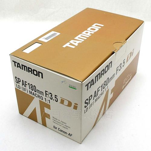 中古 タムロン SP AF 180mm F3.5 Di LD MACRO  キヤノンEOS用 B01 TAMRON 【中古レンズ】 G5200