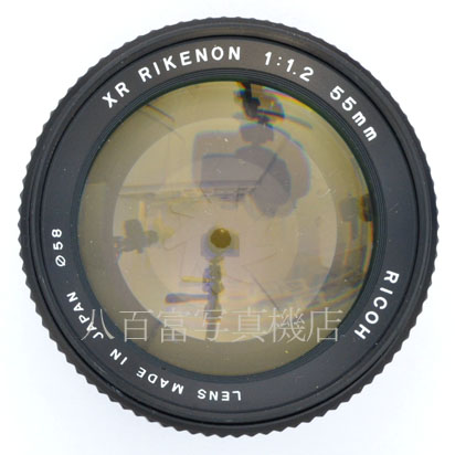 【中古】  リコー XR RIKENON 55mm F1.2 RICOH 中古交換レンズ 45327