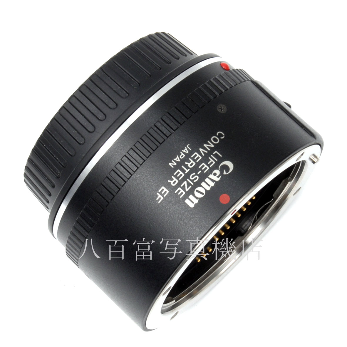 【中古】キヤノン ライフサイズコンバータ EF Canon 中古交換レンズ 61371