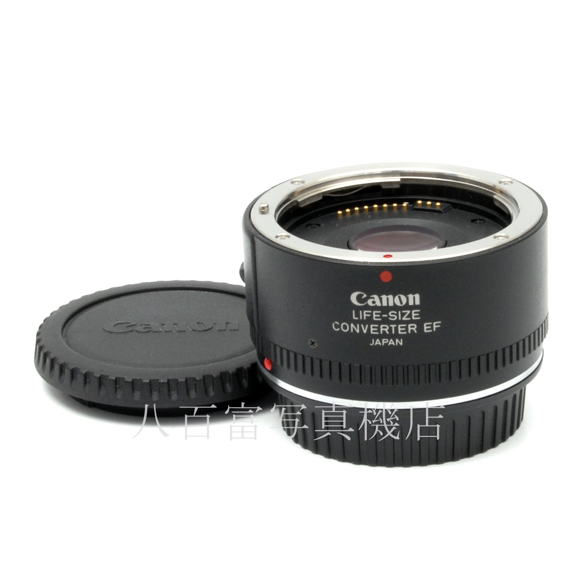 【中古】キヤノン ライフサイズコンバータ EF Canon 中古交換レンズ 61371