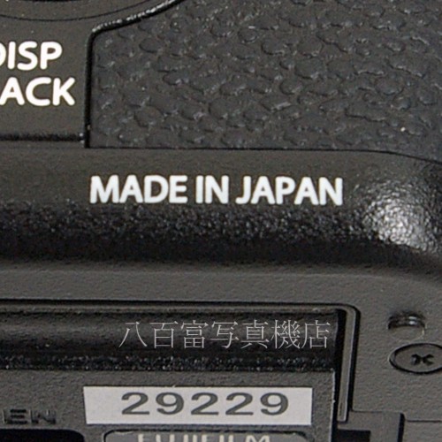 【中古】 フジフイルムX-T2 ボディ ブラック FUJIFILM 中古カメラ 29229