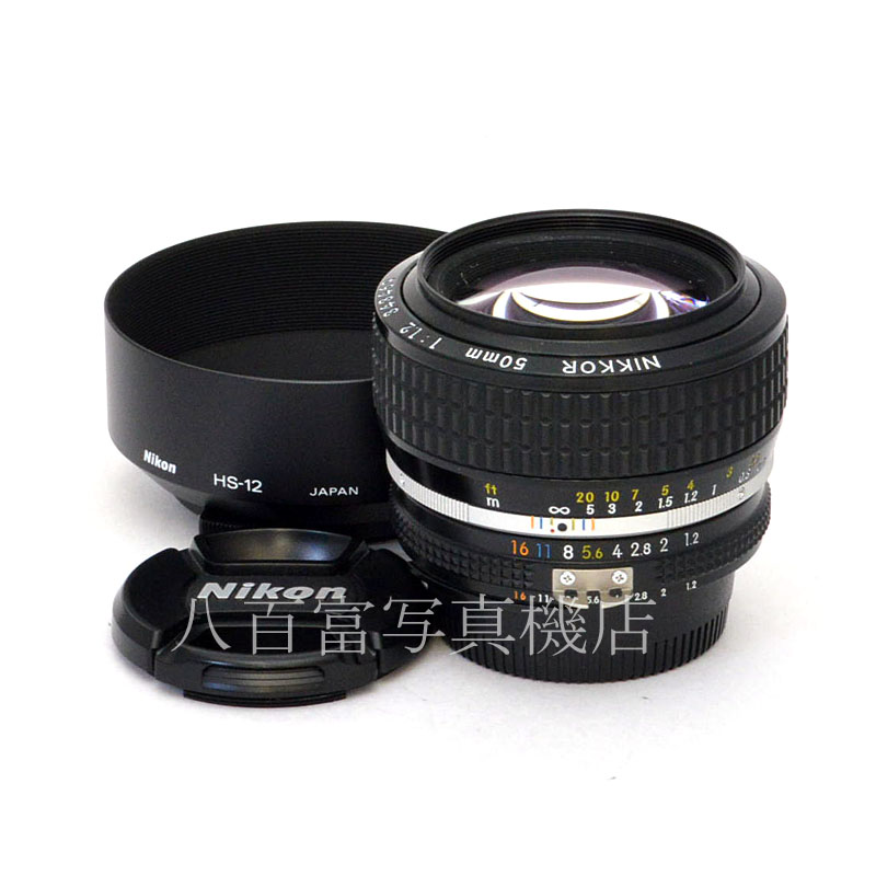 【中古】 ニコン Ai Nikkor 50mm F1.2S Nikon / ニッコール 中古交換レンズ 30025