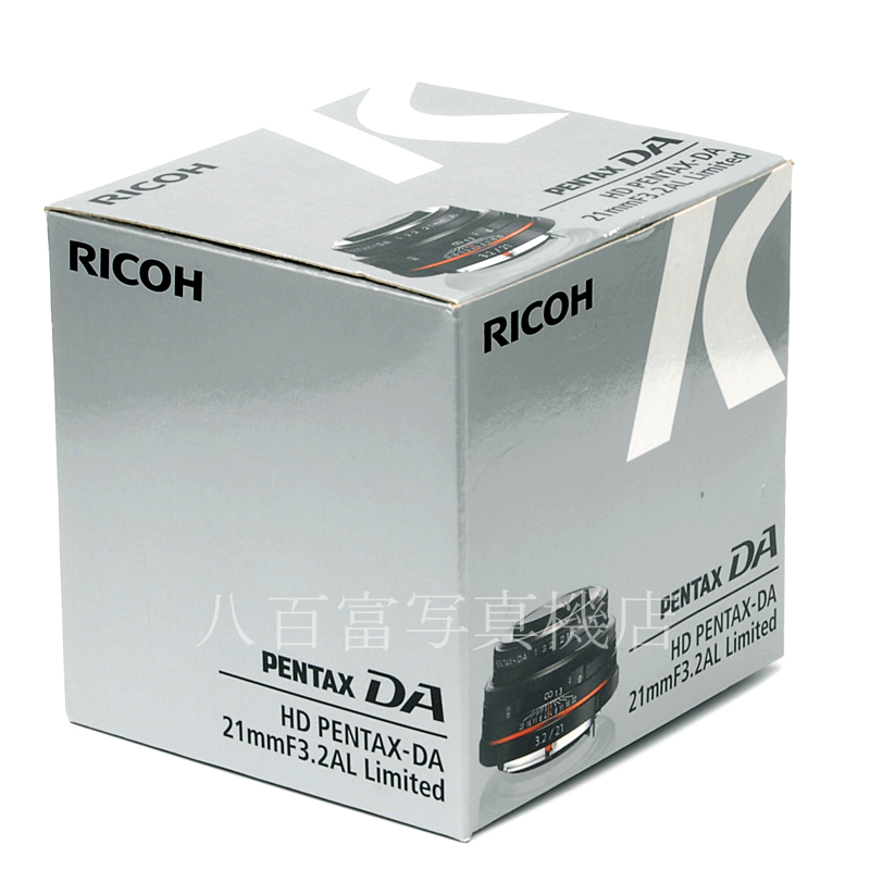 【中古】 SMC ペンタックス HD DA 21mm F3.2 Limited ブラック PENTAX 中古レンズ交換レンズ 61039