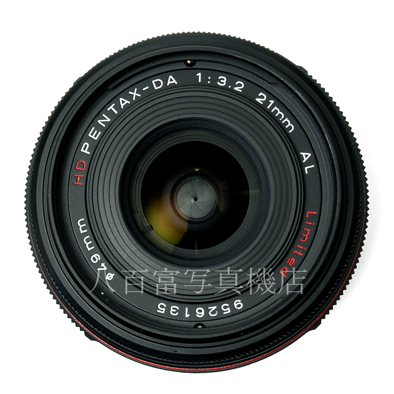 【中古】 SMC ペンタックス HD DA 21mm F3.2 Limited ブラック PENTAX 中古レンズ交換レンズ 61039