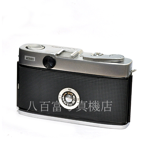 【中古】 興和 コーワ ESW 28mm F3.2付 Kowa 中古フイルムカメラ 40980