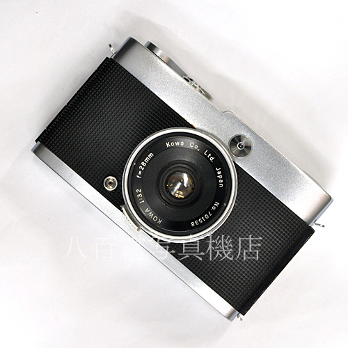 【中古】 興和 コーワ ESW 28mm F3.2付 Kowa 中古フイルムカメラ 40980