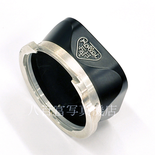 【中古】ローライ フード ローライフレックスRII ベイII用 Rollei  Hood 中古アクセサリー 60914