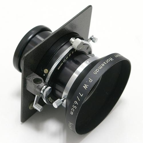 【美品】東京光学 トプコン SUPER TOPCOR 65mm F/7 東京光学 Tokyo Kogaku SUPER TOPCOR 65mm F7 – Natural Camera
