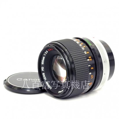 【中古】 キヤノン FD 100mm F2.8 S.S.C. (A) Canon 中古レンズ 40524