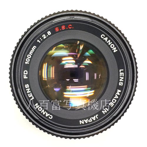 【中古】 キヤノン FD 100mm F2.8 S.S.C. (A) Canon 中古レンズ 40524