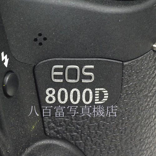 【中古】 キヤノン EOS 8000D ボディ Canon 中古カメラ 40560