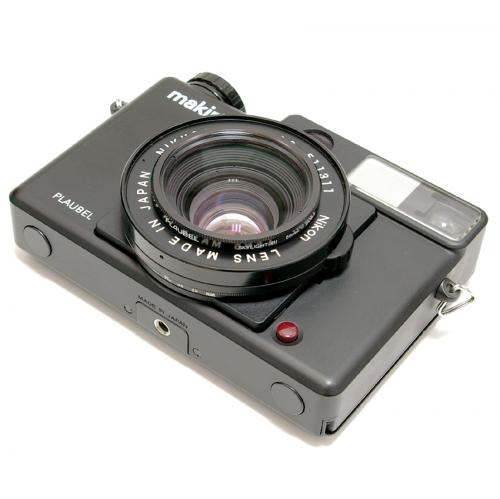 makina67 セット 中古 プラウベルマキナ 67 セット PLAUBEL Makina｜カメラのこと