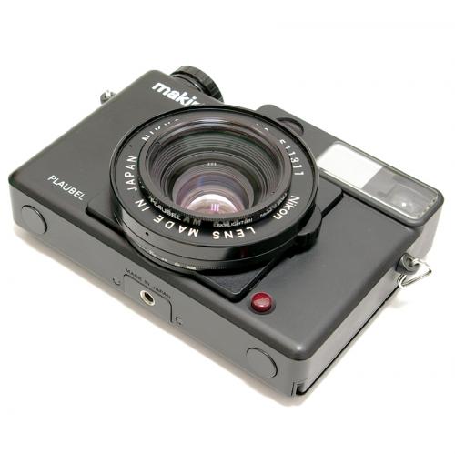 中古 プラウベルマキナ 67 セット PLAUBEL Makina