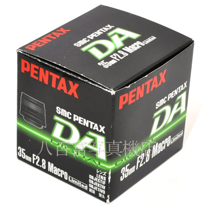 中古】 SMC ペンタックス DA 35mm F2.8 Macro Limited ブラック PENTAX 