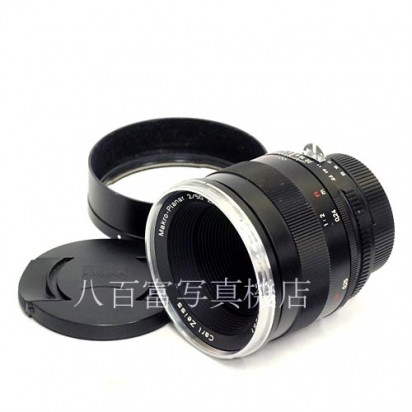 【中古】  ツァイス Makro-Planar T* 50mm F2 ZF ニコンAi-S用 Zeiss マクロ プラナー 中古レンズ 40556